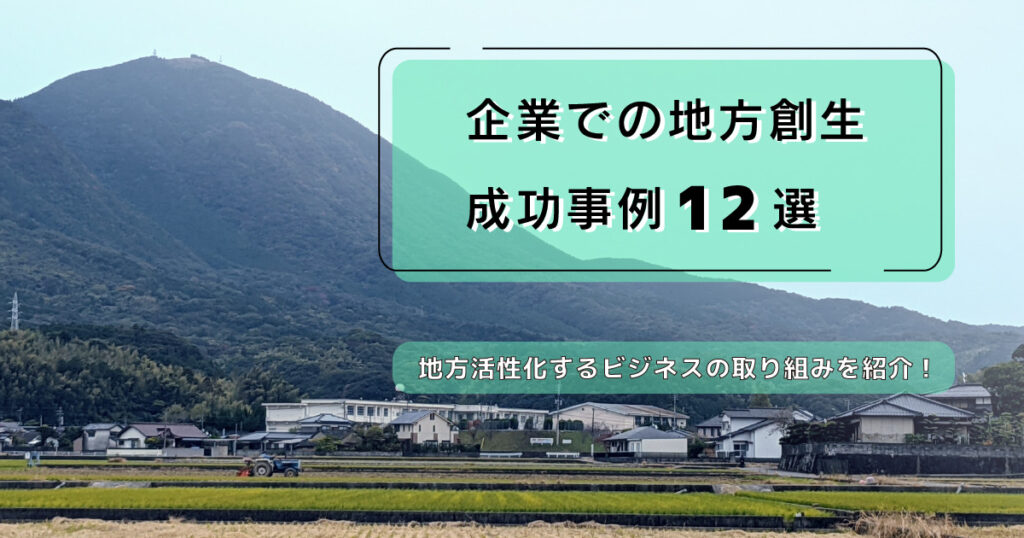避けるべき6つのこと